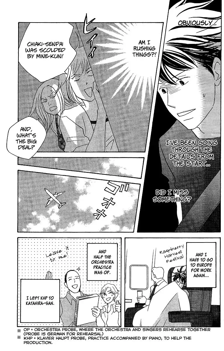 Nodame Cantabile Encore - Opera-hen Chapter 8 15